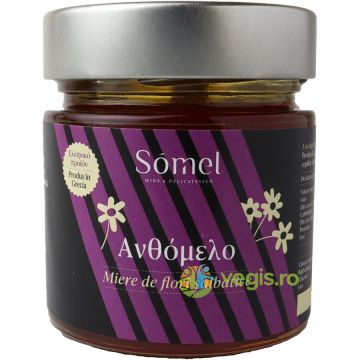 Miere de Flori Salbatice 280g